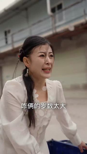 漫漫余生思念你(60集) 漫漫余生思念你(60集)短剧全系列永久免费
