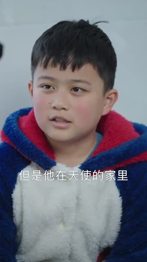 以我入局(30集) 以我入局(30集)短剧全集畅看无门槛