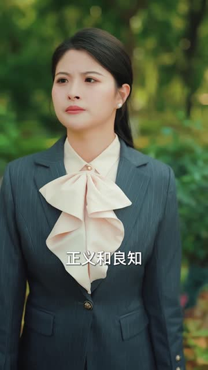 出鞘(70集) 出鞘(70集)短剧结局篇全集直通