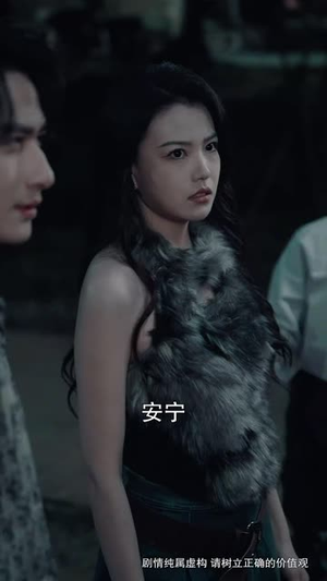 狂蟒来袭(53集) 狂蟒来袭(53集)短剧全集高清完整版