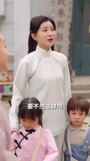 重生后打脸肩祧丈夫(69集) 重生后打脸肩祧丈夫(69集)短剧爆款全集在线播