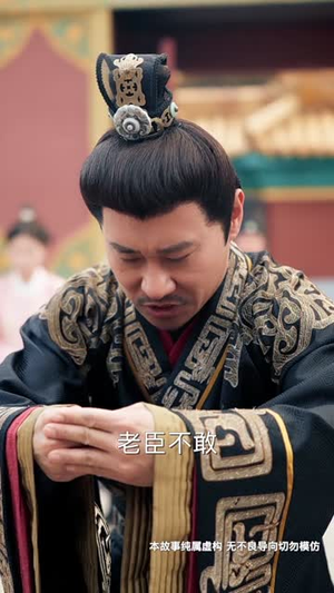 花开时节动京城(61集) 花开时节动京城(61集)短剧全集高清完整版