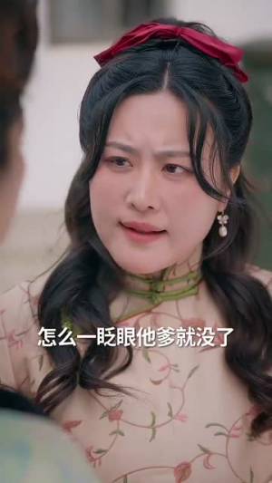 墨染芳华(64集) 墨染芳华(64集)短剧合集蓝光画质