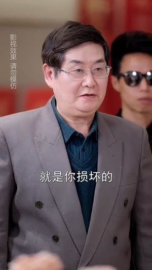 星光深处等你(70集) 星光深处等你(70集)短剧终章免费大放送