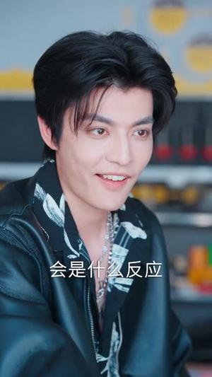 白月光反击说明书(89集) 白月光反击说明书(89集)短剧结局合集限免刷