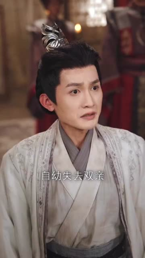 诱君(64集) 诱君(64集)短剧宝藏全集限免看