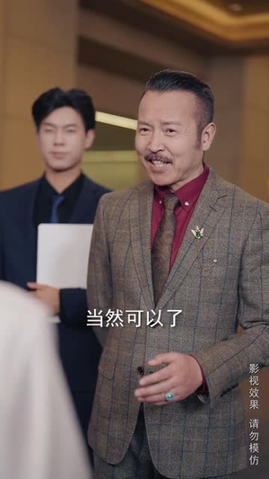 我送你上市你把我优化(39集) 我送你上市你把我优化(39集)短剧大结局连更全集