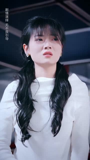 上心(33集) 上心(33集)短剧合集通宵追更版