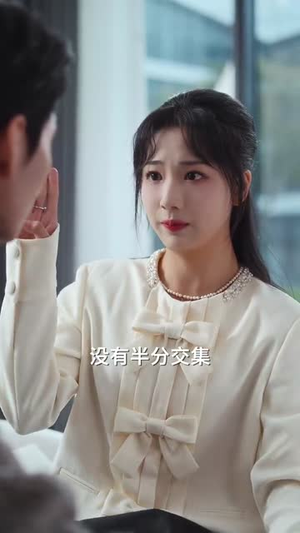 陪你荡入爱河(66集) 陪你荡入爱河(66集)短剧大结局合集放送