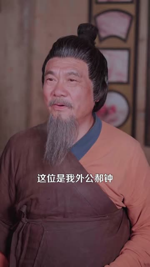 全家人读我心我带小皇帝致富(100集) 全家人读我心我带小皇帝致富(100集)短剧完结篇全集连播