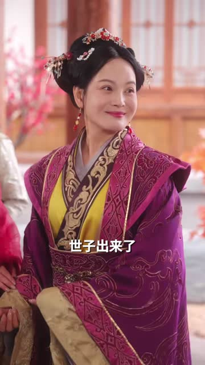 穿书后世子妃美又飒(65集) 穿书后世子妃美又飒(65集)短剧经典全集任你选