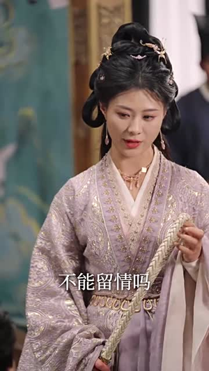马后桃花马前雪(75集) 马后桃花马前雪(75集)短剧大结局合集放送