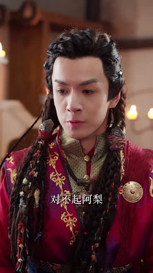 离凰(79集) 离凰(79集)短剧爆款全集在线播