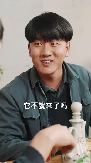 七零老太之时光倒带(60集) 七零老太之时光倒带(60集)短剧合集蓝光画质