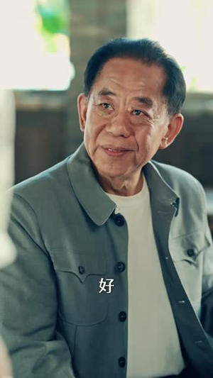 极品老太重生带着儿媳奔小康(65集) 极品老太重生带着儿媳奔小康(65集)短剧最终章免费合集