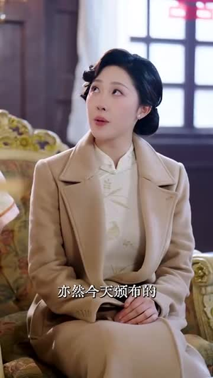 华灯初上(61集) 华灯初上(61集)短剧最终回限免畅看