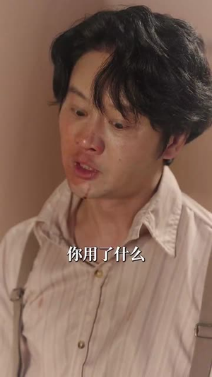 亲亲(79集) 亲亲(79集)短剧全系列永久免费