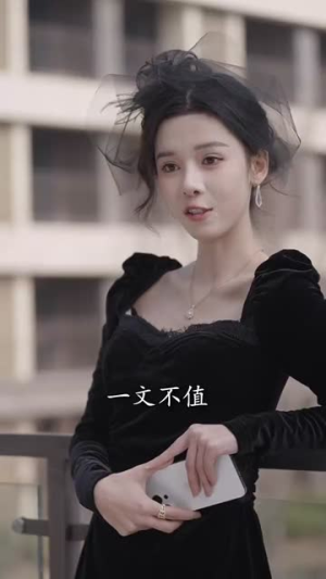 姑奶奶她打脸上瘾(86集) 姑奶奶她打脸上瘾(86集)短剧合集导演剪辑版