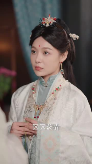 步步心声(98集) 步步心声(98集)短剧热映全集免费刷