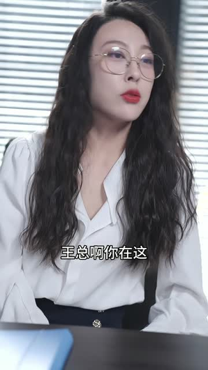 云淡风轻(100集) 云淡风轻(100集)短剧高分全集在线刷