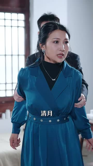 苏小姐又乖又野(51集) 苏小姐又乖又野(51集)短剧大结局合集放送