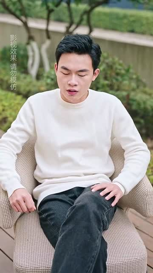 大叔偏要爱(40集) 大叔偏要爱(40集)短剧全集高清完整版