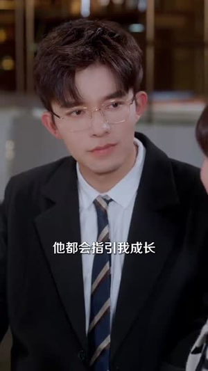 解剖心动手册(90集) 解剖心动手册(90集)短剧全集畅看无门槛