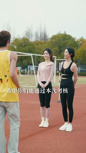 雾散时吻你(43集) 雾散时吻你(43集)短剧收官全集限免看