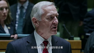 太阳坠落之时(30集) 太阳坠落之时(30集)短剧全集秒播无卡顿