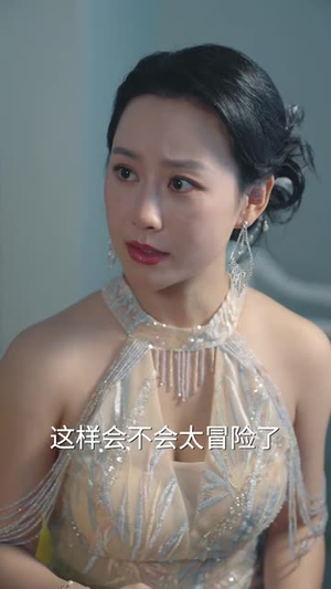 虎父除四害(61集) 虎父除四害(61集)短剧全集特惠限时看