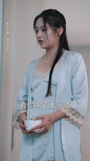 为你倾心(63集) 为你倾心(63集)短剧全剧免费合集