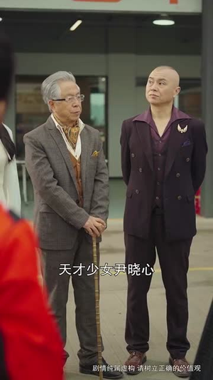我家小妹是车神(65集) 我家小妹是车神(65集)短剧结局篇全集直通