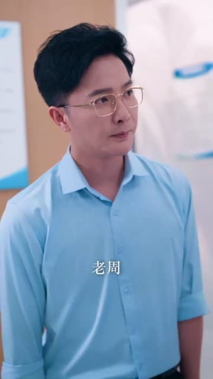 爱我是你的谎言(55集) 爱我是你的谎言(55集)短剧终极大放送合集
