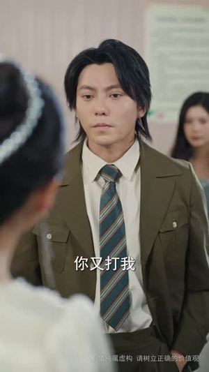 错付时差(54集) 错付时差(54集)短剧最终章免费合集