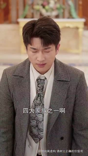 醒来又是一甲子(78集) 醒来又是一甲子(78集)短剧收官全集限免看