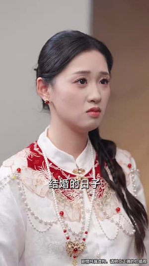 作茧自缚(68集) 作茧自缚(68集)短剧全集无删完整版
