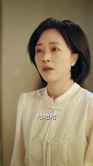 人生如逆旅(54集) 人生如逆旅(54集)短剧全集无删完整版
