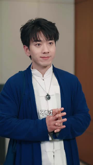 功夫萌宝神算爹(63集) 功夫萌宝神算爹(63集)短剧全剧终限免畅刷