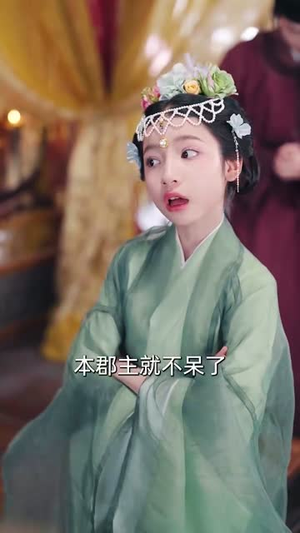选个纨绔当爹,养成皇帝就好了(103集) 选个纨绔当爹,养成皇帝就好了(103集)短剧全系列永久免费