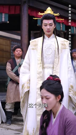 人间更胜九重天(65集) 人间更胜九重天(65集)短剧全集畅看无门槛