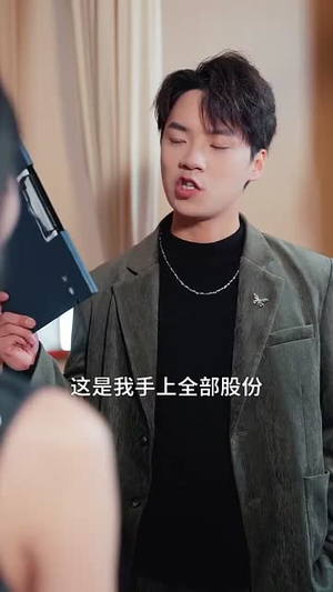 他从夜色中来(64集) 他从夜色中来(64集)短剧爆款全集在线播