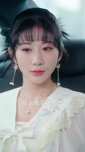 霍先生心上人能掐会算（60集）短剧热映全集免费刷