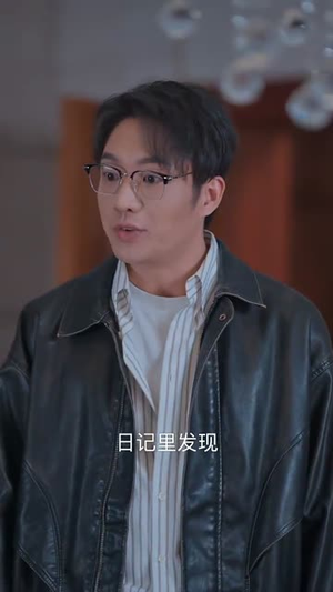 今日宜心动(73集) 今日宜心动(73集)短剧大结局合集放送