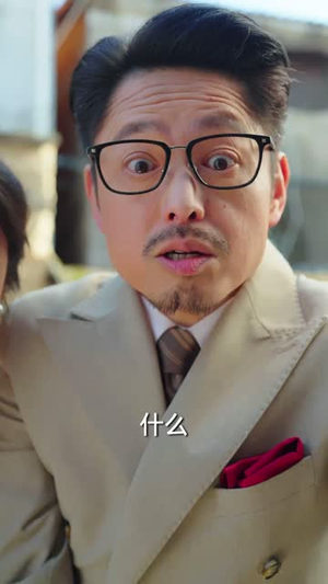 不负韶华不负卿(52集) 不负韶华不负卿(52集)短剧精选全集无广告
