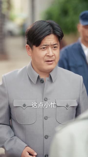破茧筑新途(42集) 破茧筑新途(42集)短剧大结局全集解锁