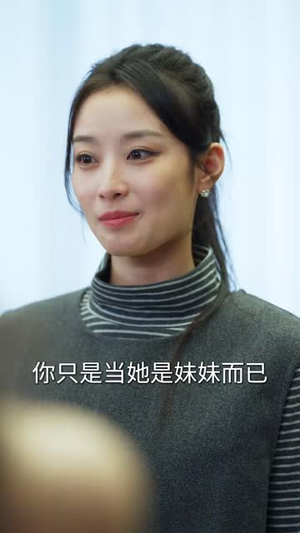 星辰未眠时(125集) 星辰未眠时(125集)短剧全剧终限免畅刷