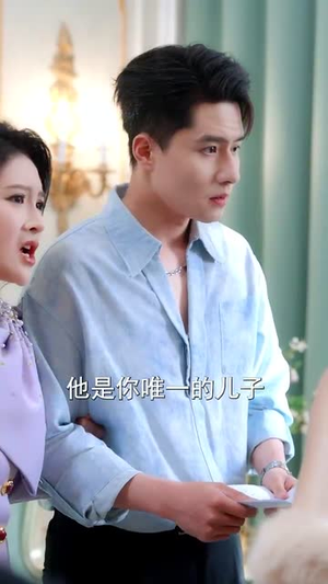 重生后不爱了少夫人不当了(66集) 重生后不爱了少夫人不当了(66集)短剧精选全集无广告