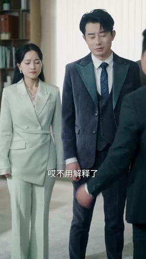 贤夫的反击（37集）短剧全集幕后花絮版