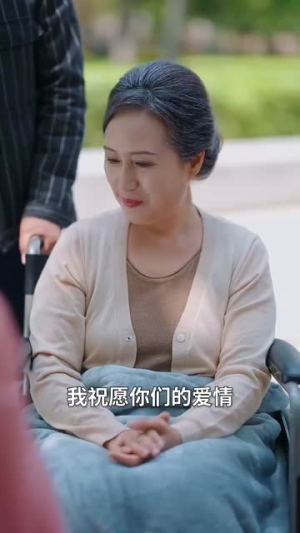 月老逼我谈恋爱(75集) 月老逼我谈恋爱(75集)短剧结局篇全集直通