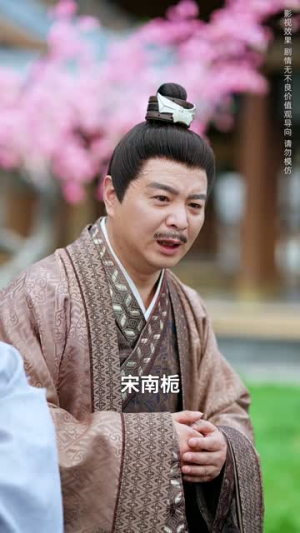 涅槃成凤(60集) 涅槃成凤(60集)短剧热映全集免费刷